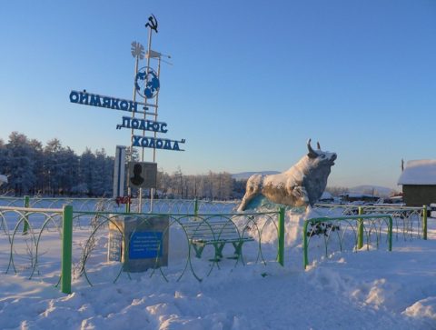 imagen ¿Qué tal unas vacaciones en… el lugar más frío del planeta? Una visita a Oymyakon (Rusia)